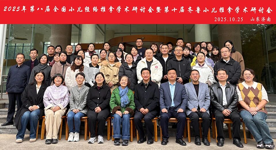 微信图片_2025-10-30_151945_291.jpg 微信图片_2025-10-30_151945_291.jpg