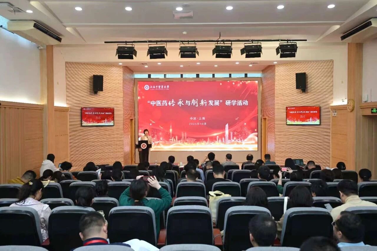 微信图片_2025-10-30_152401_772.jpg 微信图片_2025-10-30_152401_772.jpg