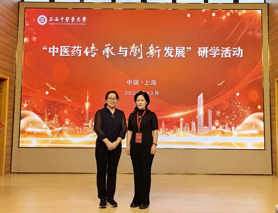 微信图片_2025-10-30_152410_955.jpg 微信图片_2025-10-30_152410_955.jpg