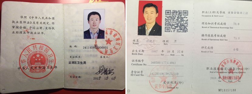 微信图片_2025-10-30_152925_269.png 微信图片_2025-10-30_152925_269.png