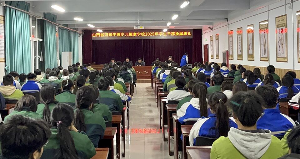 微信图片_2025-12-01_082821_398.jpg 微信图片_2025-12-01_082821_398.jpg