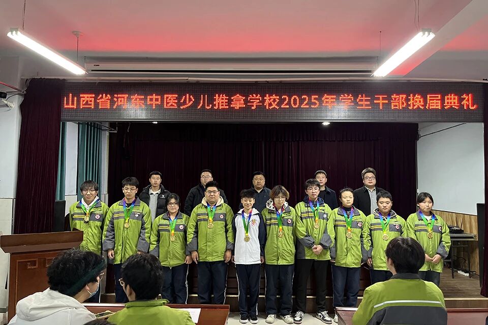 微信图片_2025-12-01_083049_451.jpg 微信图片_2025-12-01_083049_451.jpg