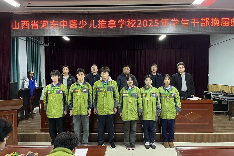 微信图片_2025-12-01_083059_051.jpg 微信图片_2025-12-01_083059_051.jpg