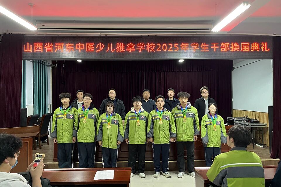 微信图片_2025-12-01_083054_283.jpg 微信图片_2025-12-01_083054_283.jpg