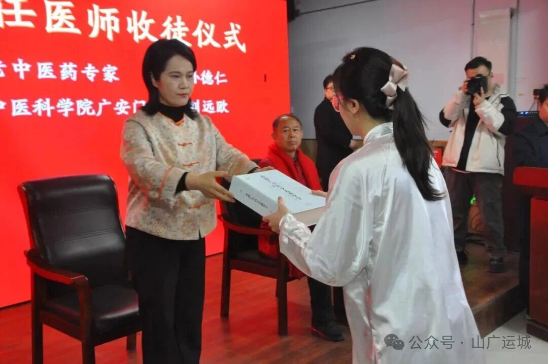 微信图片_2025-12-01_084712_978.jpg 微信图片_2025-12-01_084712_978.jpg