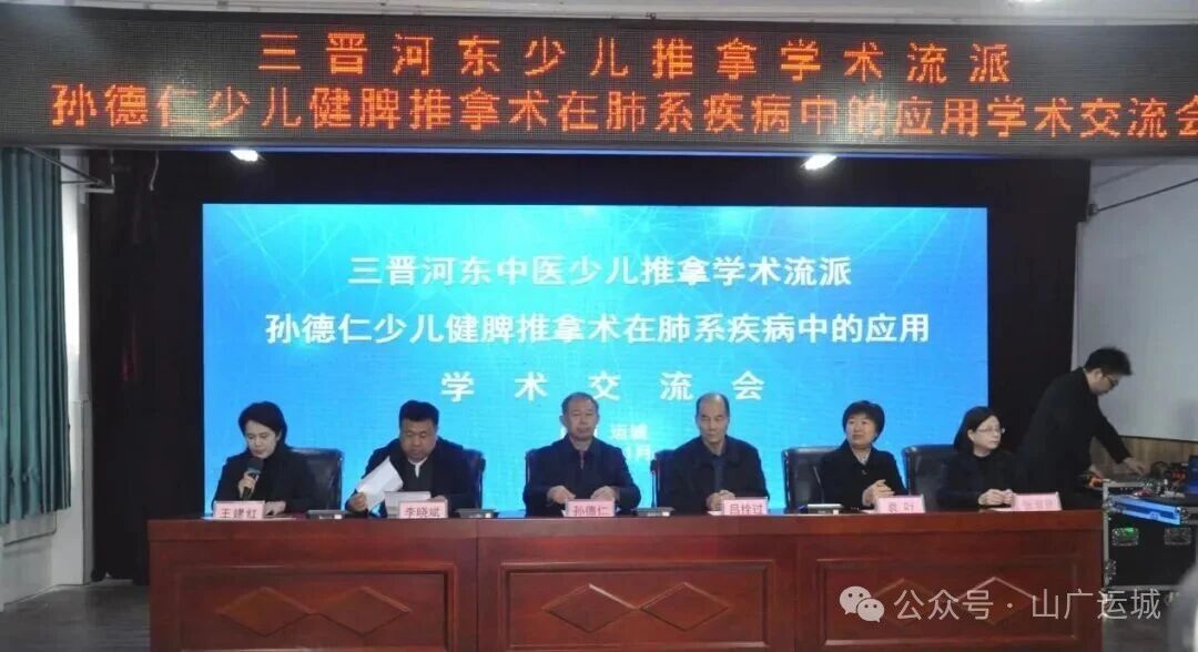 微信图片_2025-12-01_084709_193.jpg 微信图片_2025-12-01_084709_193.jpg