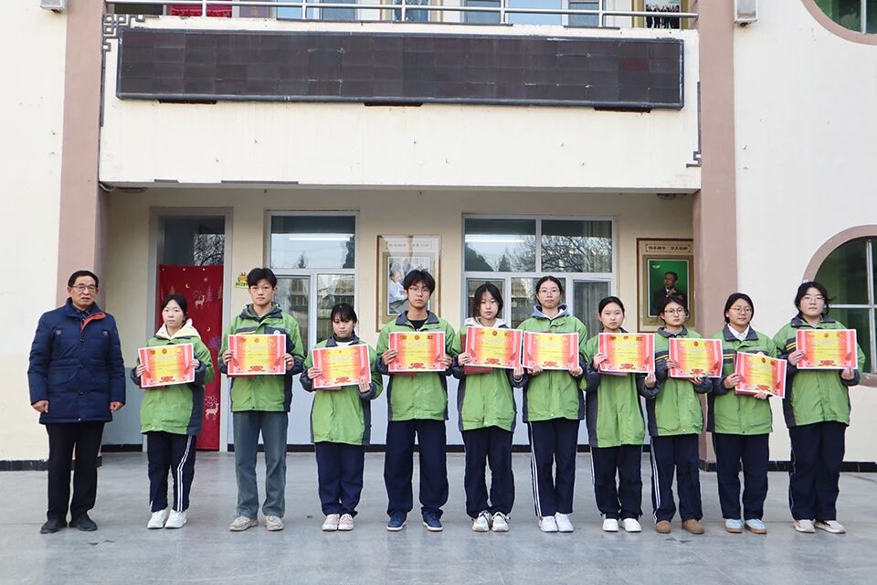 微信图片_2025-12-05_103148_255.jpg 微信图片_2025-12-05_103148_255.jpg