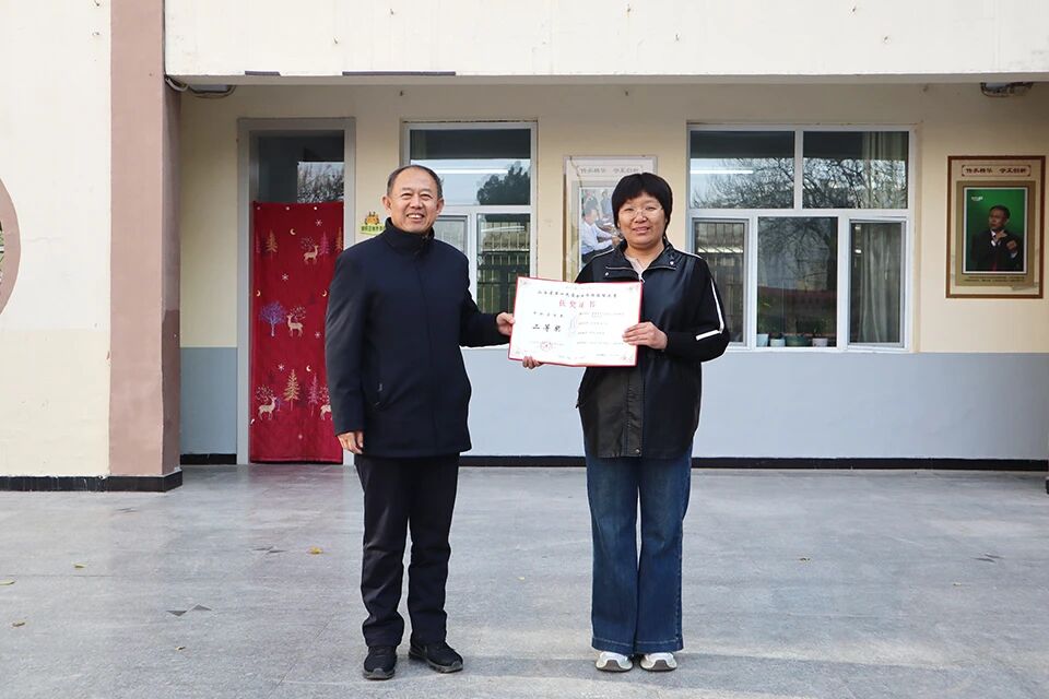 微信图片_2025-12-05_103209_081.jpg 微信图片_2025-12-05_103209_081.jpg