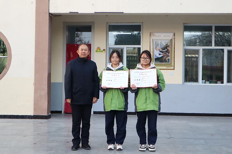 微信图片_2025-12-05_103215_657.jpg 微信图片_2025-12-05_103215_657.jpg