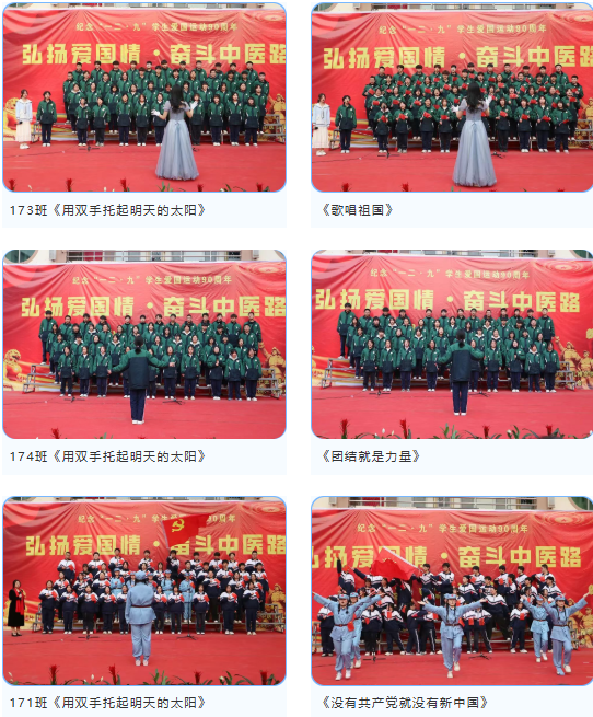 ScreenShot_2025-12-11_160823_602.png ScreenShot_2025-12-11_160823_602.png