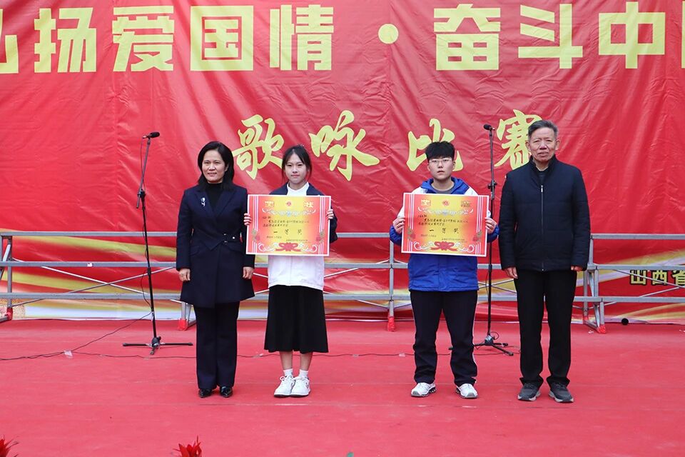 微信图片_2025-12-11_160858_089.jpg 微信图片_2025-12-11_160858_089.jpg