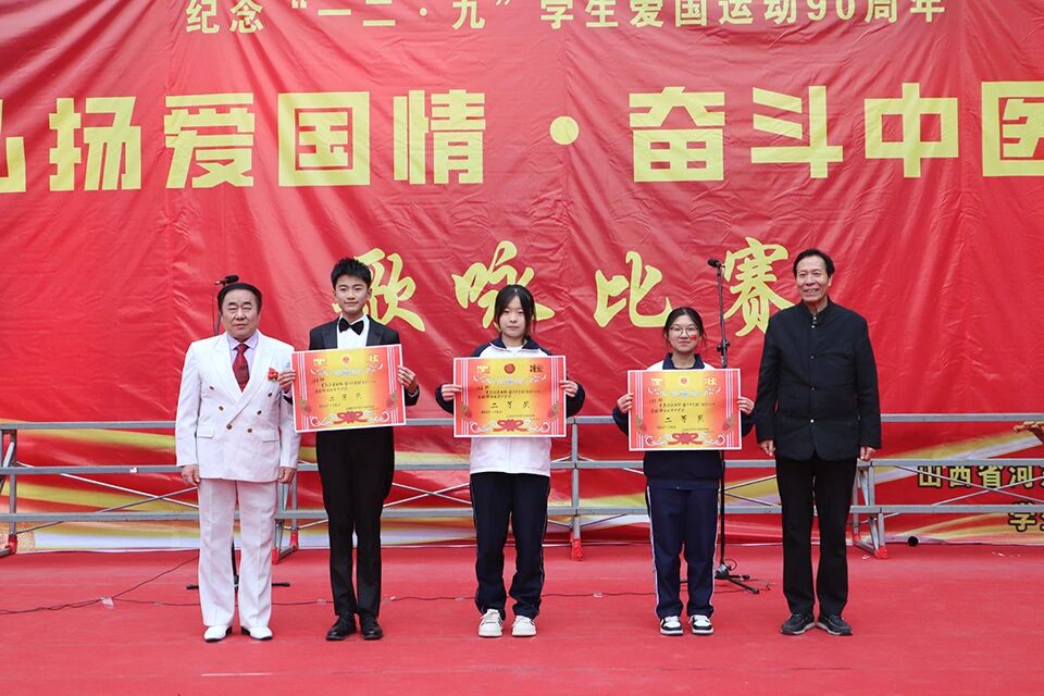 微信图片_2025-12-11_160901_930.jpg 微信图片_2025-12-11_160901_930.jpg