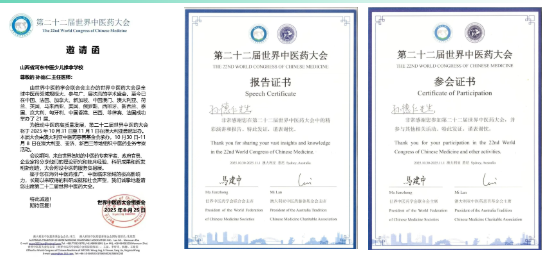 ScreenShot_2025-12-13_101257_037.png ScreenShot_2025-12-13_101257_037.png