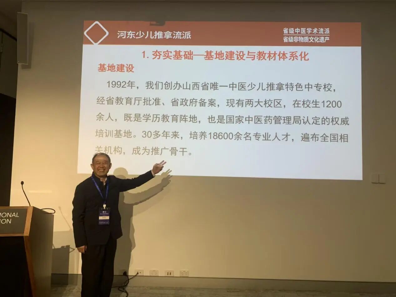 微信图片_2025-12-13_101307_406.jpg 微信图片_2025-12-13_101307_406.jpg