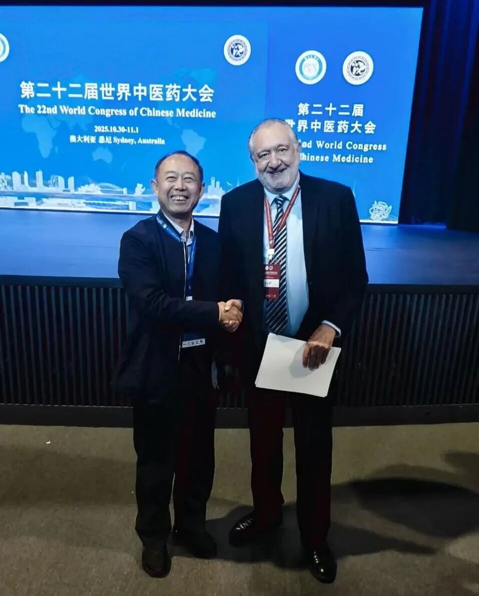 微信图片_2025-12-13_101317_317.jpg 微信图片_2025-12-13_101317_317.jpg