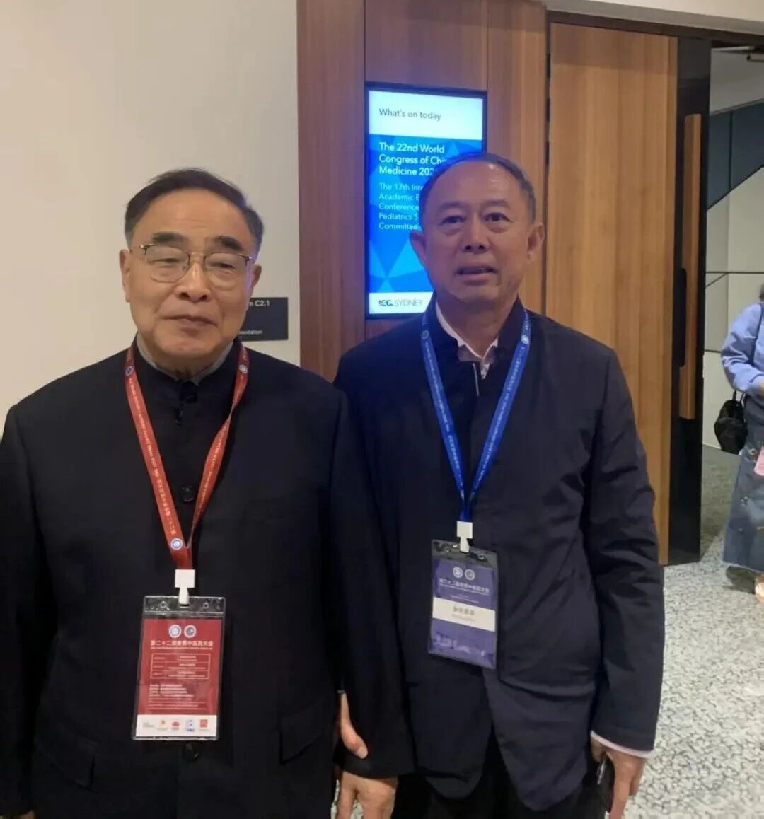 微信图片_2025-12-13_101312_741.jpg 微信图片_2025-12-13_101312_741.jpg