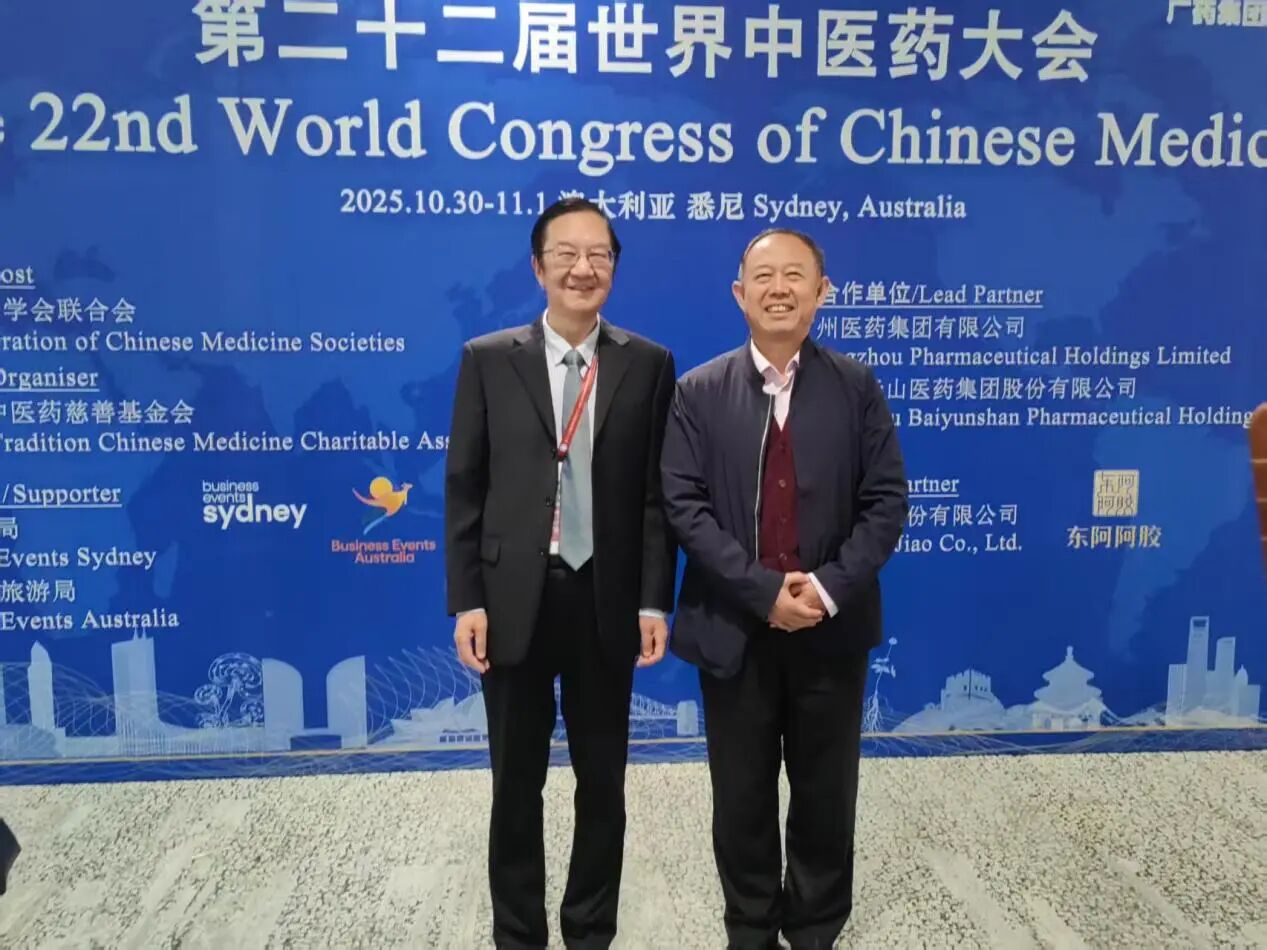 微信图片_2025-12-13_101321_445.jpg 微信图片_2025-12-13_101321_445.jpg