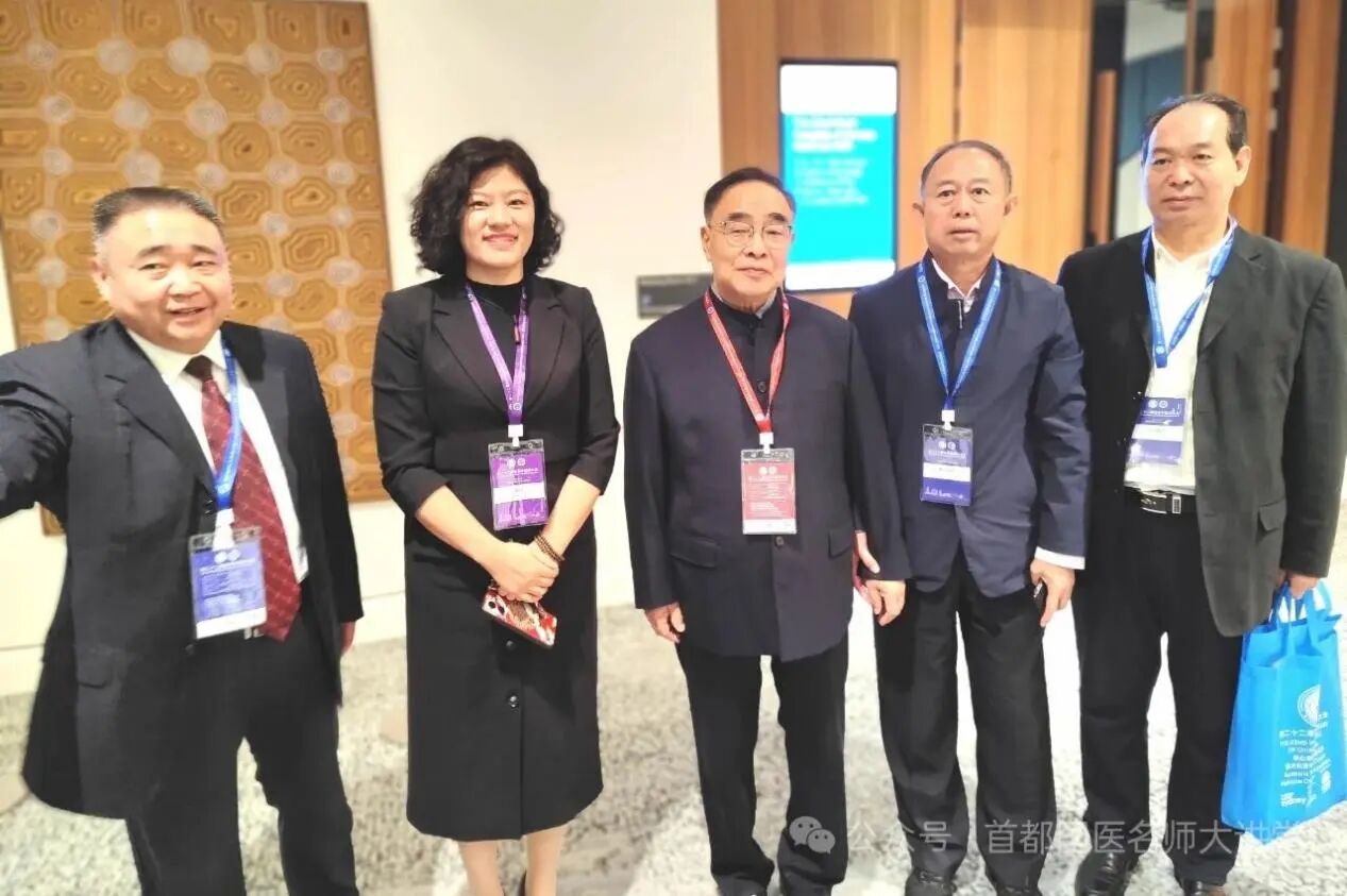 微信图片_2025-12-13_101332_917.jpg 微信图片_2025-12-13_101332_917.jpg