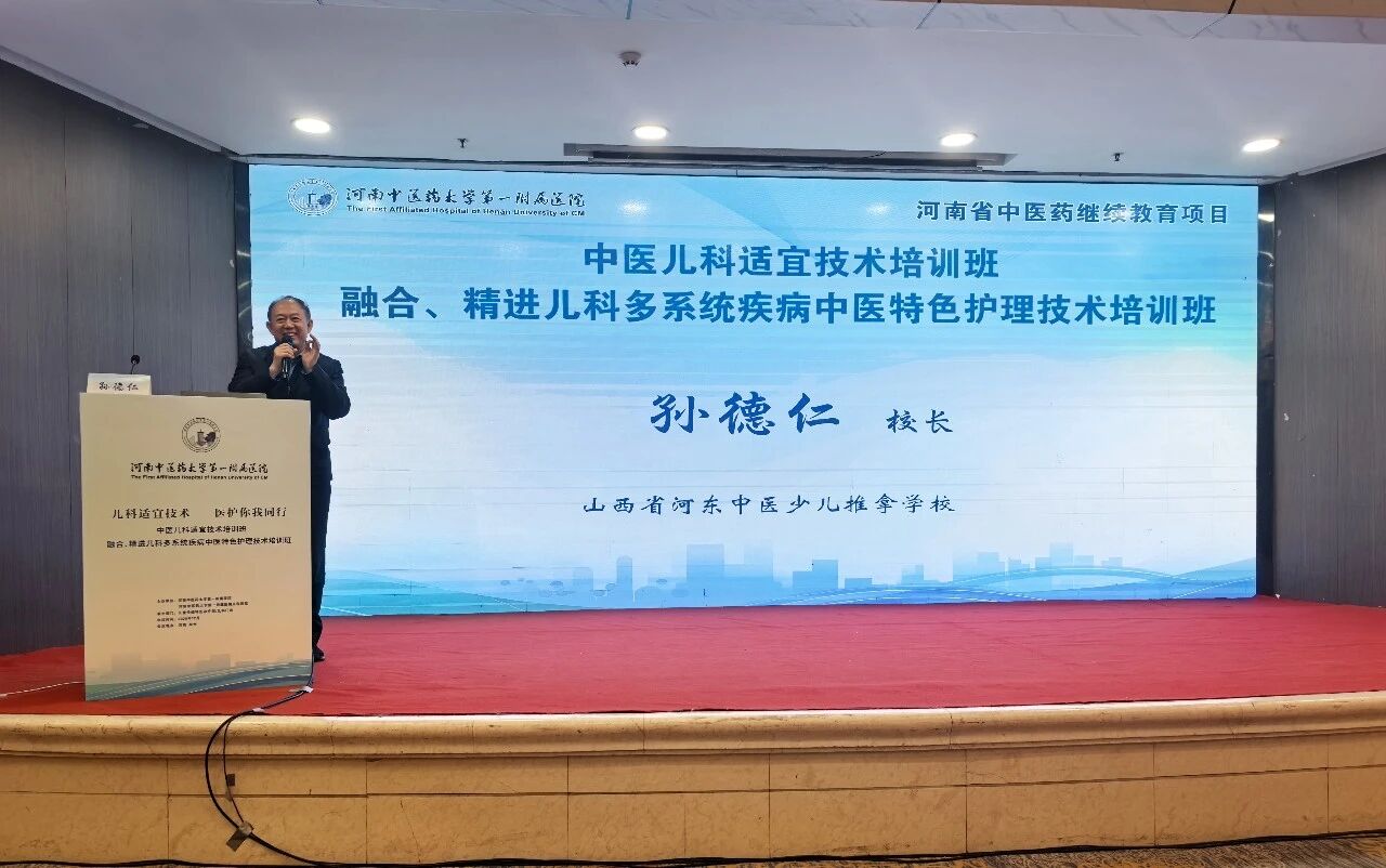 微信图片_2025-12-30_150855_157.jpg 微信图片_2025-12-30_150855_157.jpg