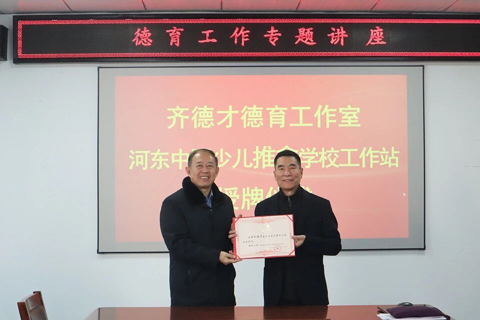 微信图片_2025-12-30_160828_083.jpg 微信图片_2025-12-30_160828_083.jpg