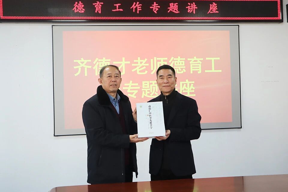 微信图片_2025-12-30_160832_467.jpg 微信图片_2025-12-30_160832_467.jpg