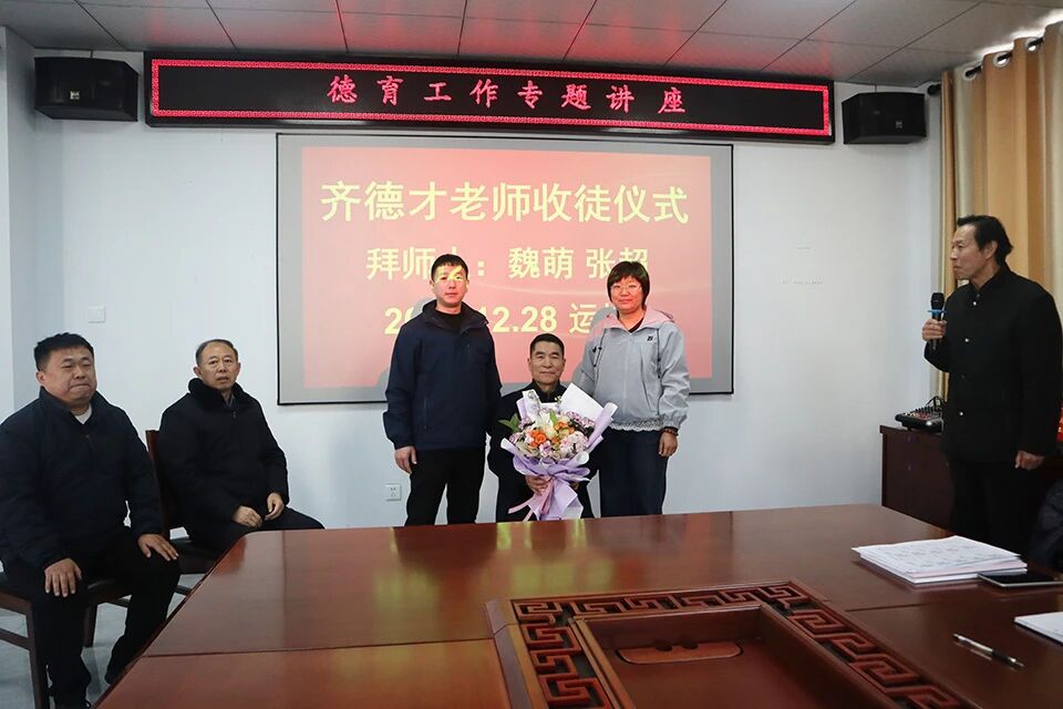 微信图片_2025-12-30_160857_829.jpg 微信图片_2025-12-30_160857_829.jpg