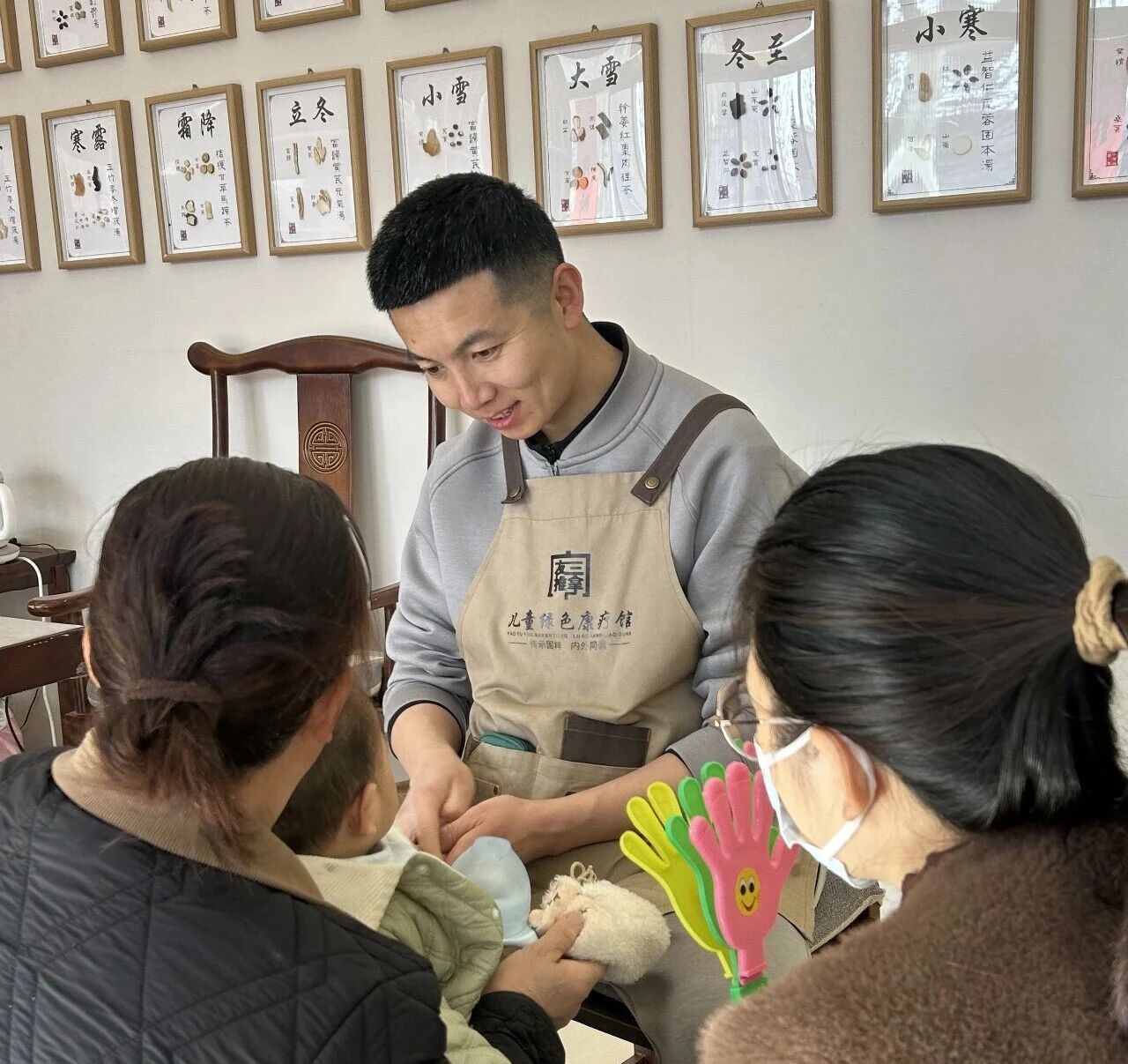 微信图片_2026-04-01_092532_055.jpg 微信图片_2026-04-01_092532_055.jpg