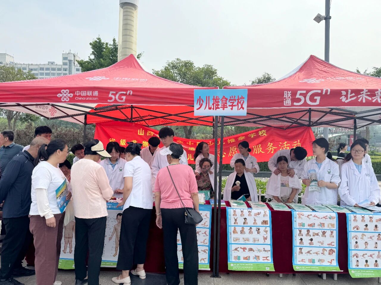 微信图片_2026-05-18_101147_135.jpg