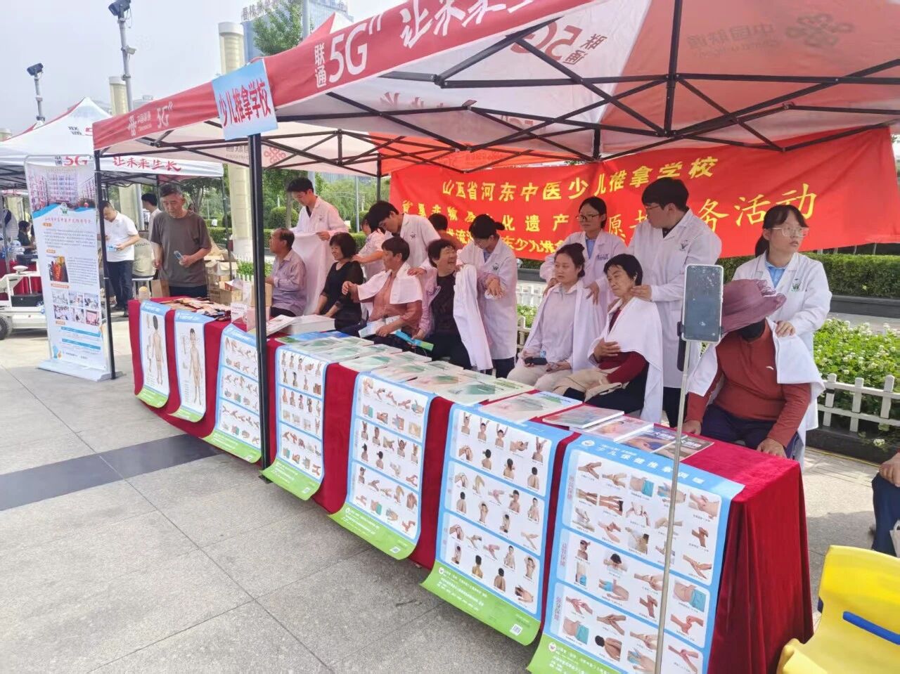 微信图片_2026-05-18_101159_896.jpg