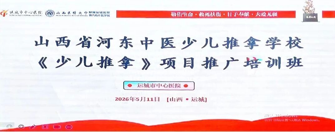 微信图片_2026-05-18_101744_320.jpg