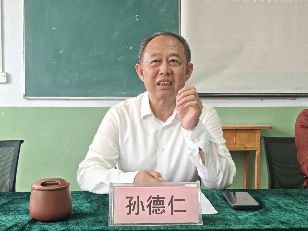 微信图片_2026-05-18_102157_260.jpg