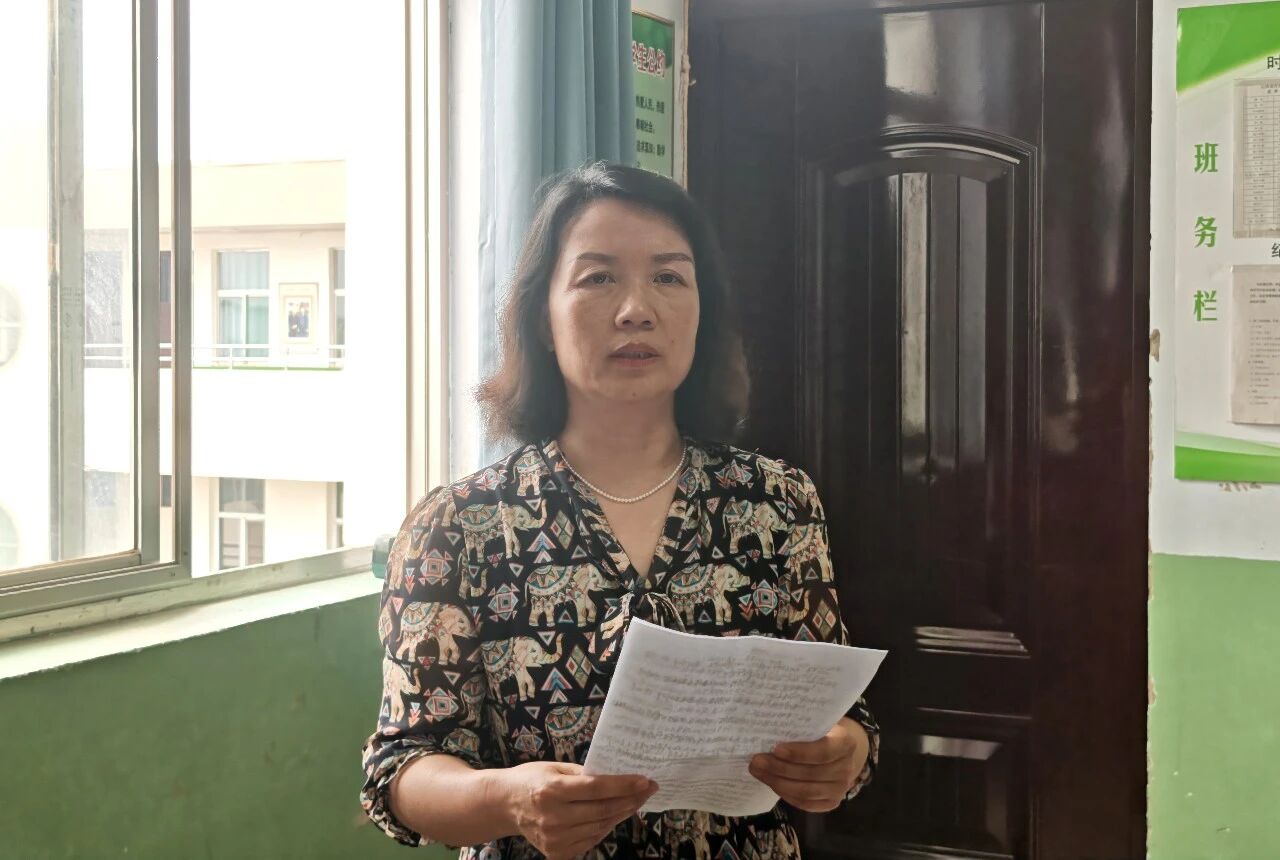 微信图片_2026-05-18_102204_369.jpg