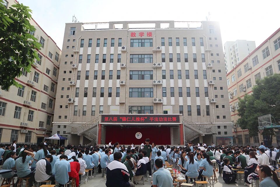 微信图片_2026-05-18_104446_757.jpg