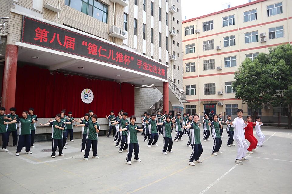 微信图片_2026-05-18_104546_123.jpg