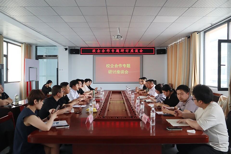 微信图片_2026-05-18_105511_420.jpg