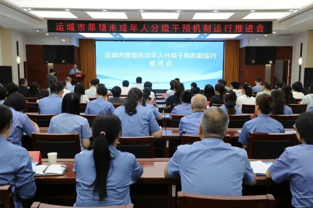 微信图片_2026-05-18_110142_068.jpg