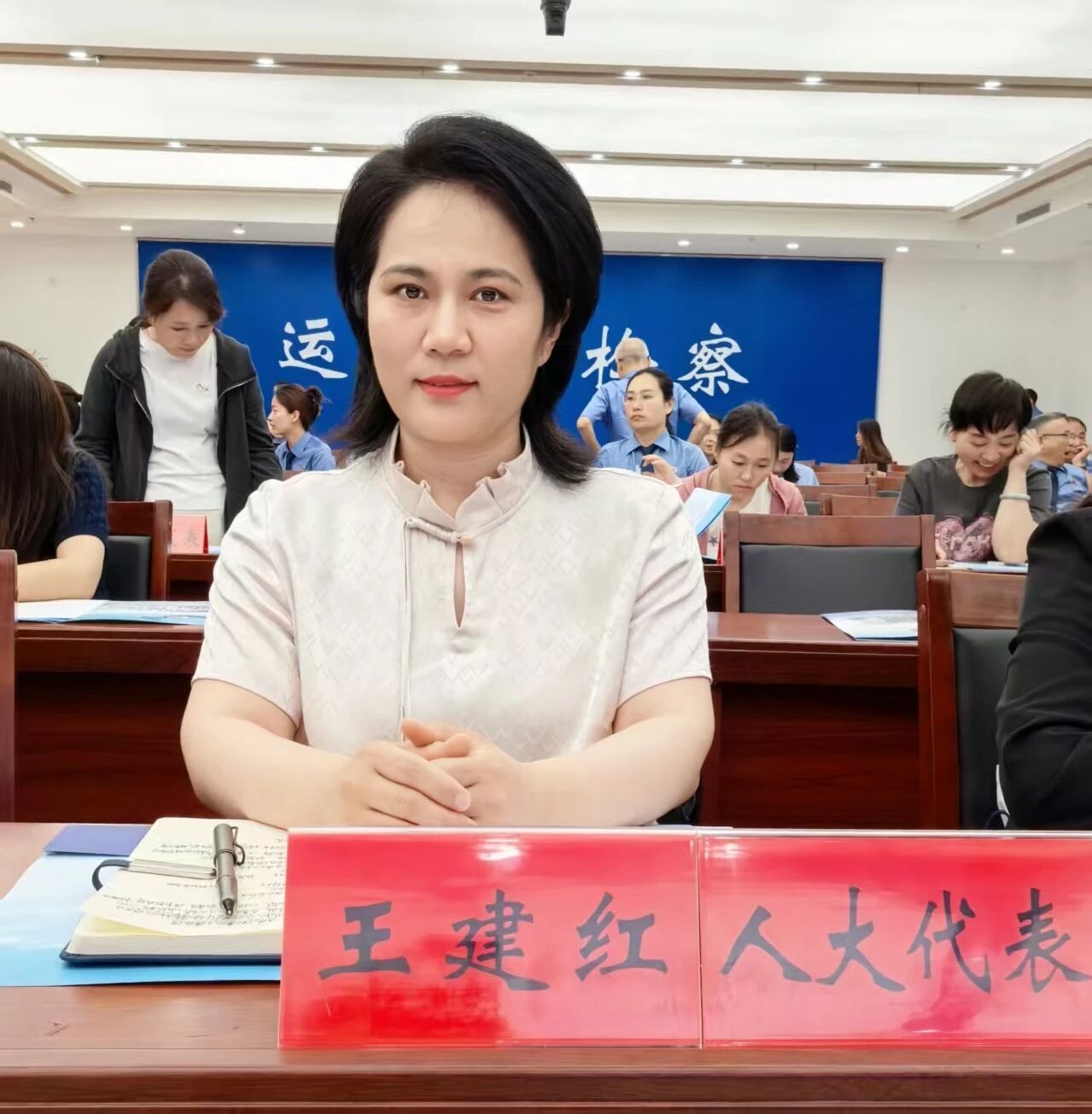 微信图片_2026-05-18_110148_773.jpg