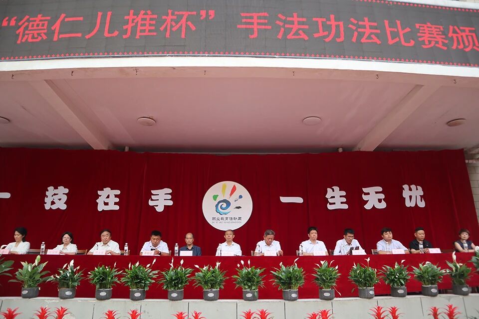 微信图片_2026-05-18_111132_789.jpg 微信图片_2026-05-18_111132_789.jpg