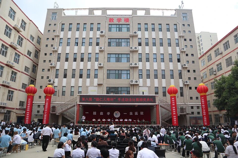 微信图片_2026-05-18_111127_557.jpg 微信图片_2026-05-18_111127_557.jpg