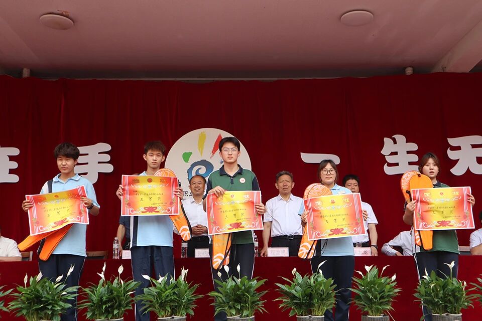 微信图片_2026-05-18_111252_309.jpg 微信图片_2026-05-18_111252_309.jpg