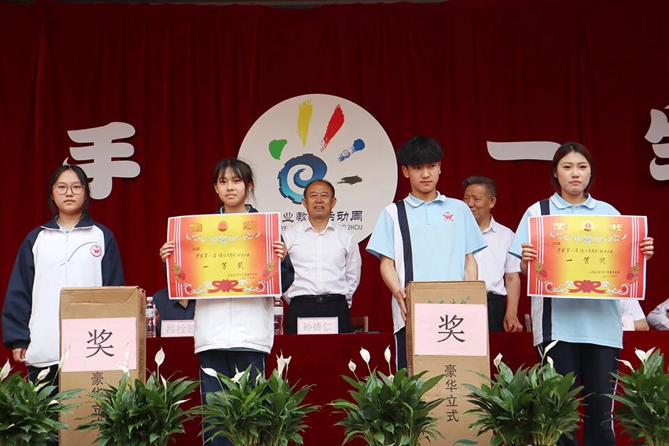 微信图片_2026-05-18_111244_517.jpg 微信图片_2026-05-18_111244_517.jpg