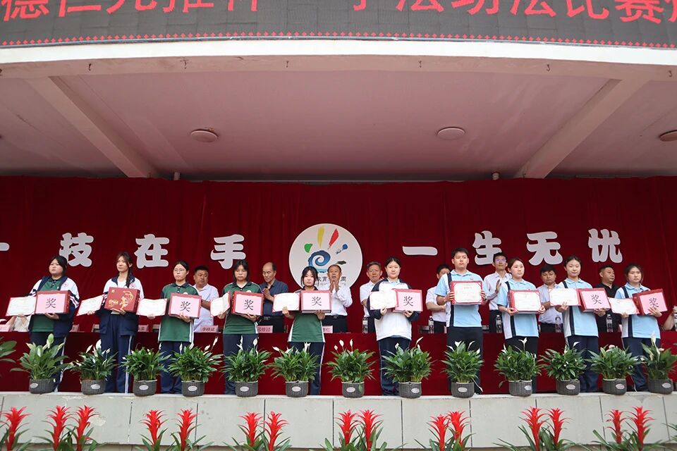 微信图片_2026-05-18_111313_557.jpg 微信图片_2026-05-18_111313_557.jpg