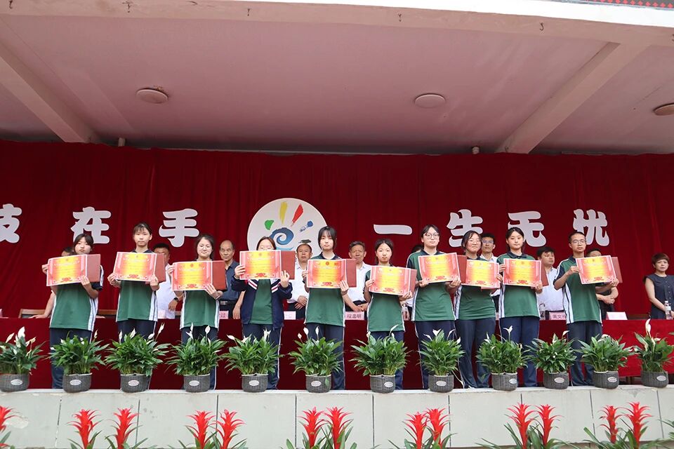 微信图片_2026-05-18_111324_382.jpg 微信图片_2026-05-18_111324_382.jpg