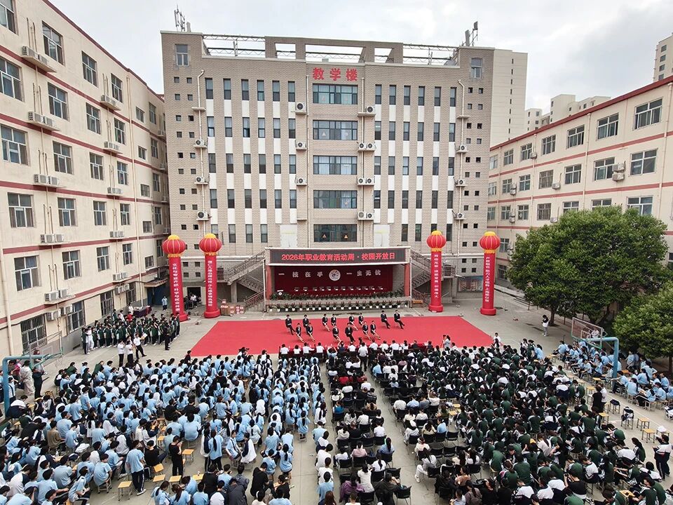 微信图片_2026-05-18_152638_717.jpg