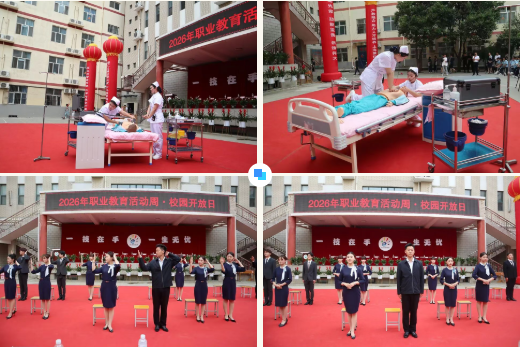 360截图20260518152744.png