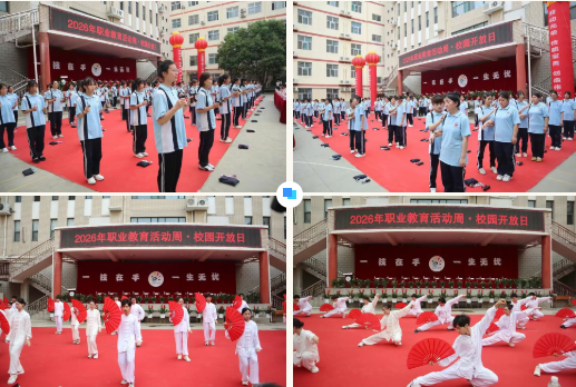 360截图20260518152717.png