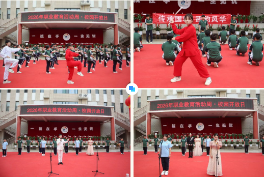 360截图20260518152837.png