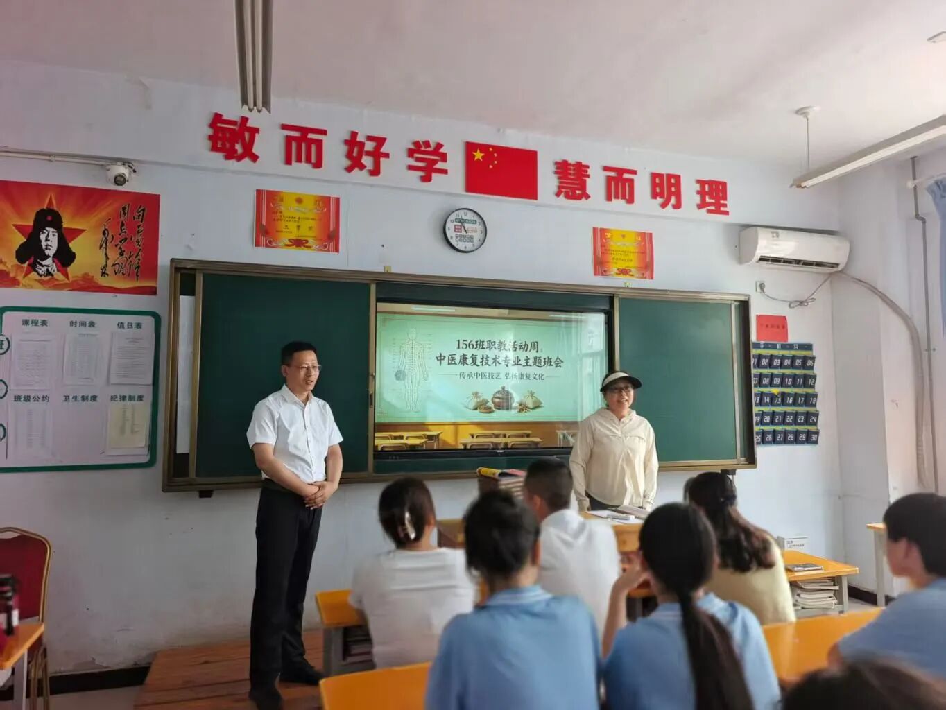 微信图片_2026-05-18_153013_718.jpg