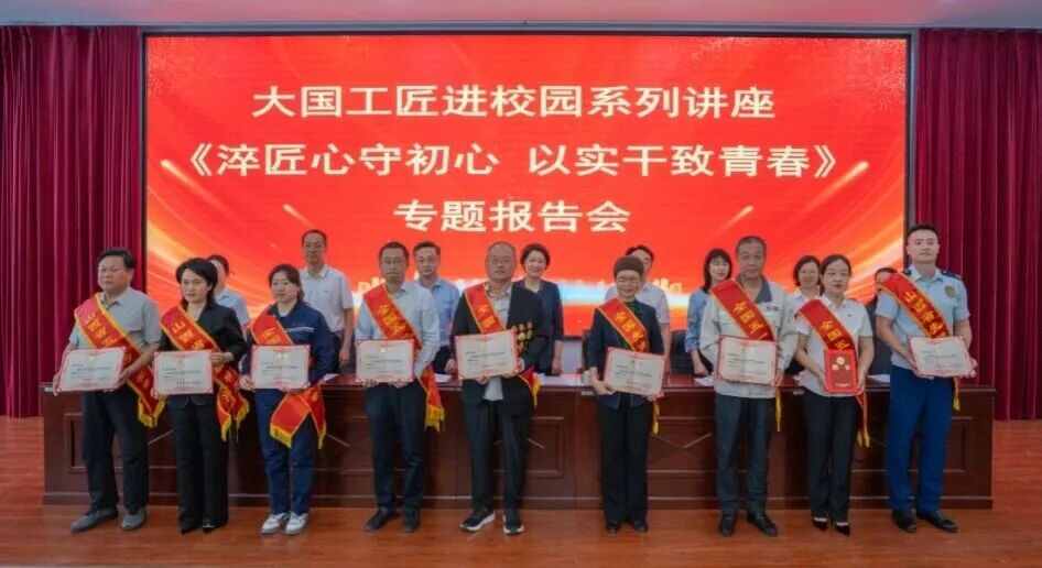 微信图片_2026-05-22_154229_348.jpg