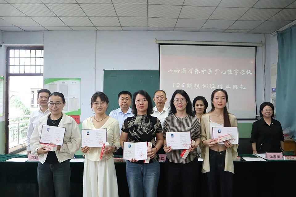 微信图片_2026-05-26_164251_522.jpg